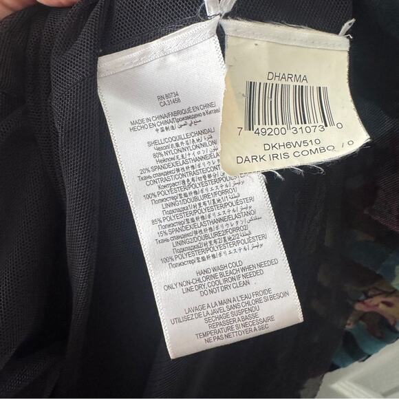 BCBGMAXAZRIA “Dharma” fittted sleeveless formal maxi dress, size 0 - Picture 5 of 9